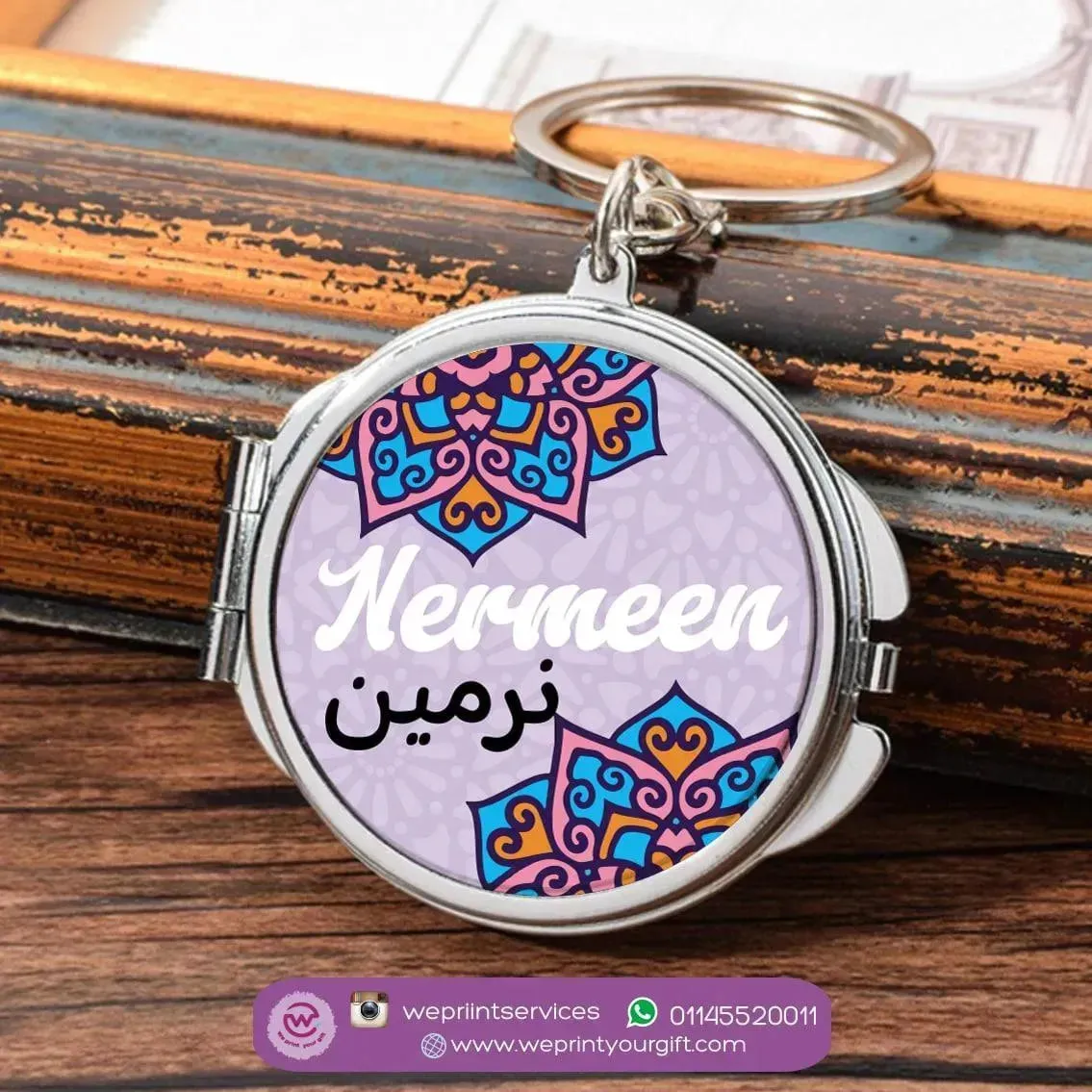 Metal Keychain - With Inside Mirror - Mandala