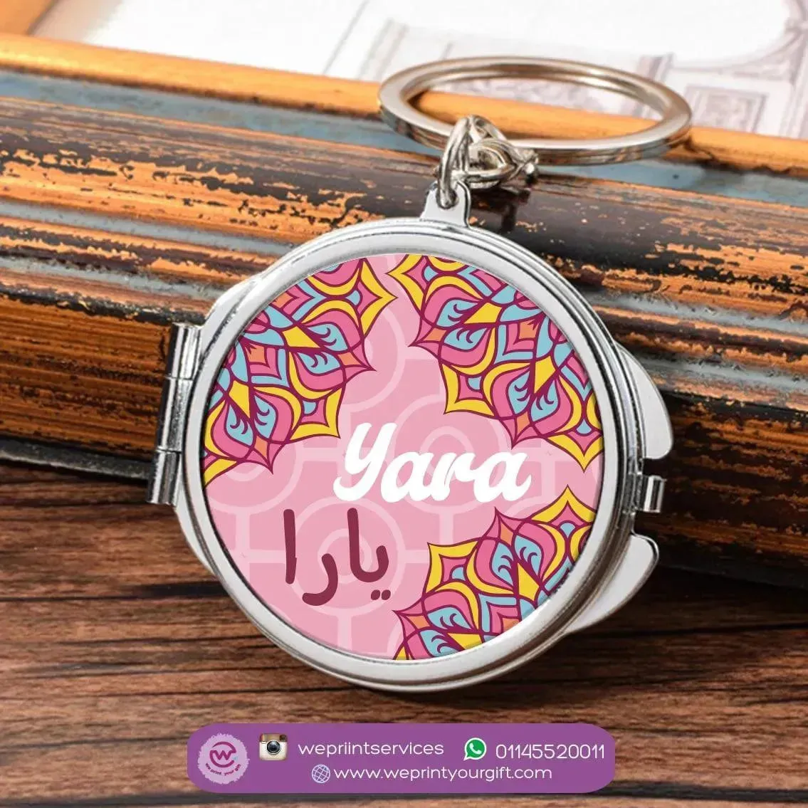 Metal Keychain - With Inside Mirror - Mandala