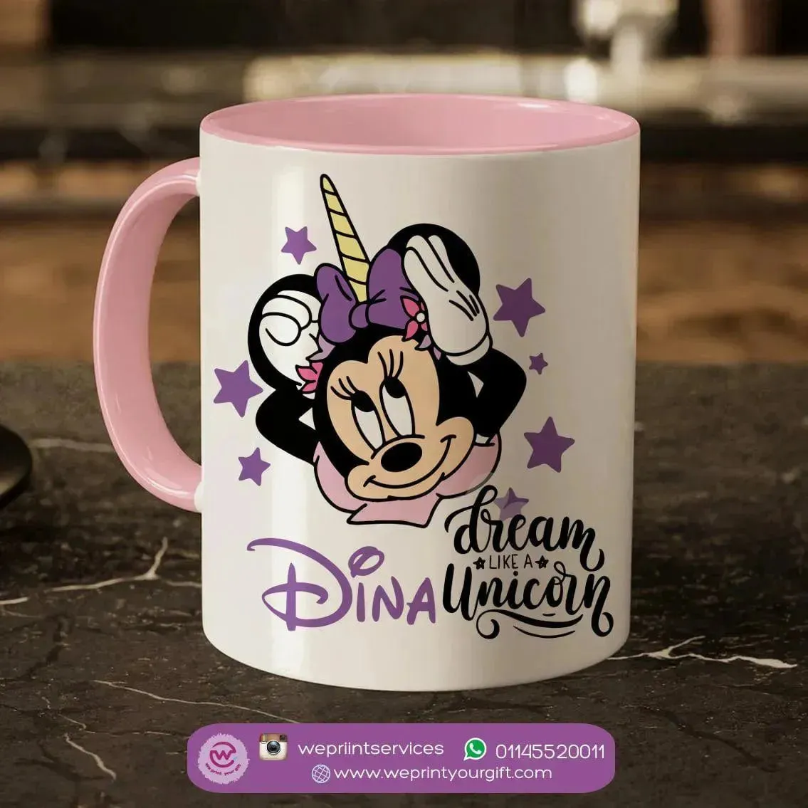 Mug-Colored Inside- Minnie Mouse