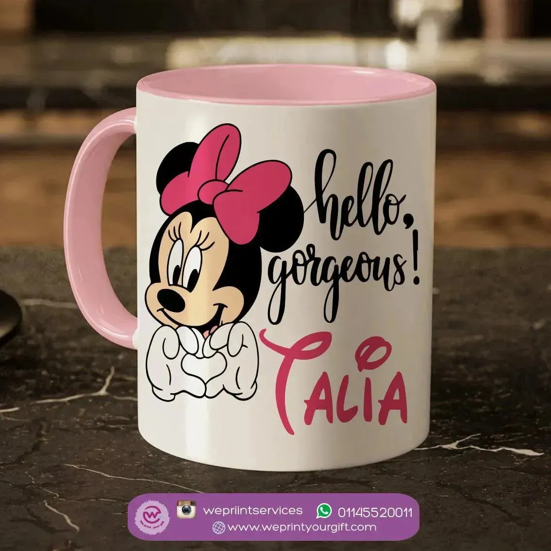 Mug-Colored Inside- Minnie Mouse