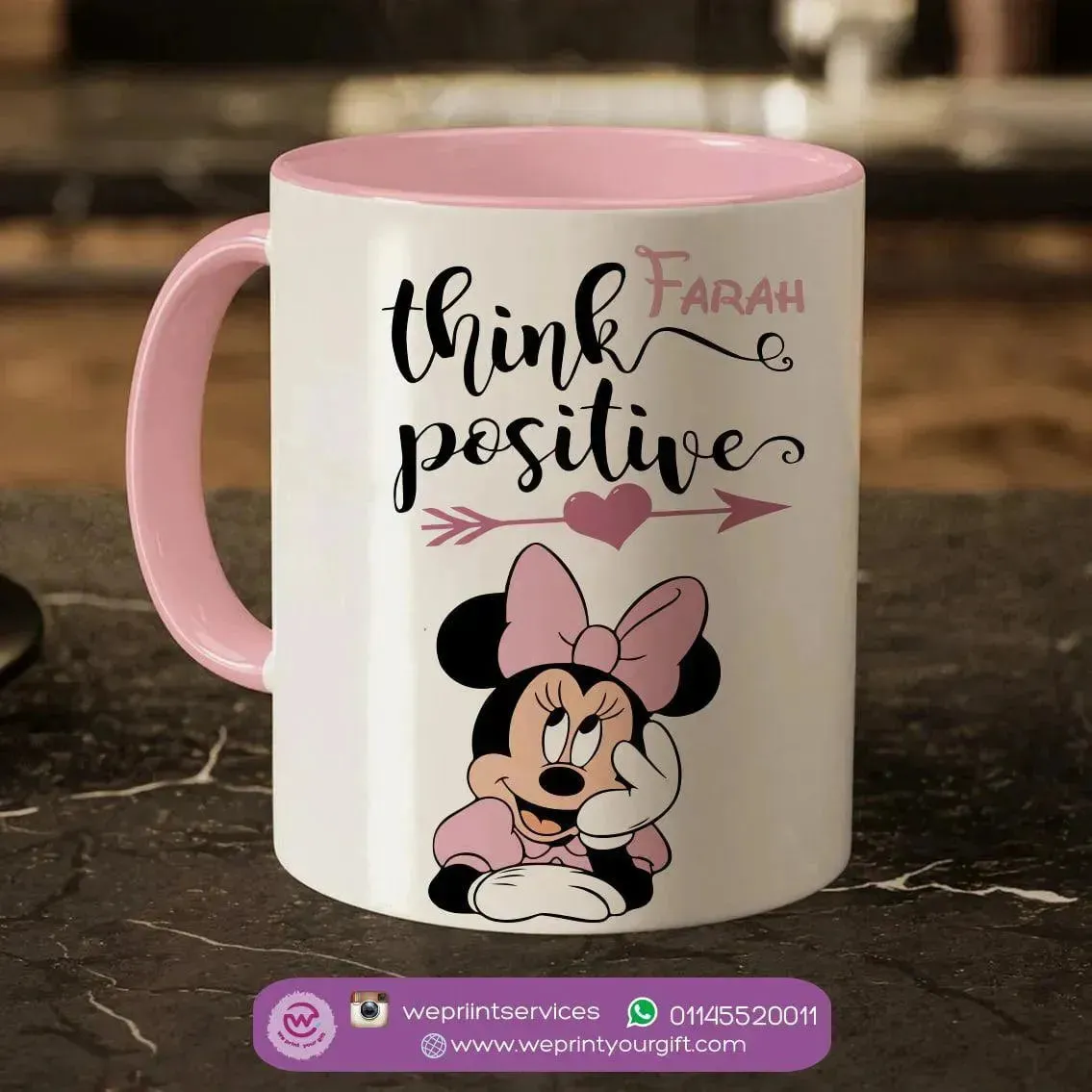 Mug-Colored Inside- Minnie Mouse